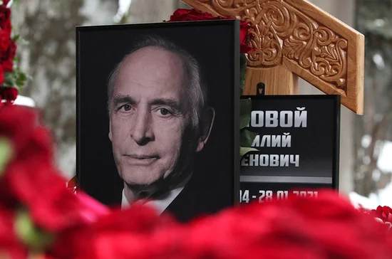 Ланового похоронили на Новодевичьем кладбище