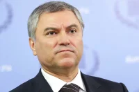 Володин рассказал, на каких принципах должна строиться работа Госдумы и Конгресса США