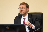 Косачев рассказал, как долго США будут помогать Украине