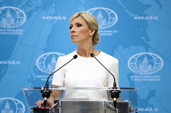 Захарова: США не нужны поводы для введения антироссийских санкций