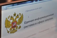 Продукцию гособоронзаказа предлагают свести в единый каталог