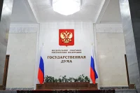 Штрафы за отсутствие маркировки «иноагент» будут действовать только для СМИ