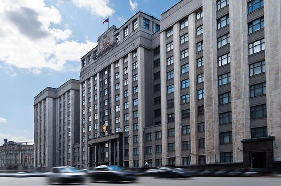 Парламентская кухня. Часть 3