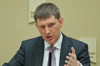 В МЭР рассказали о расчёте размера пошлины на экспорт пшеницы