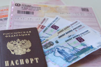 Сведения о страховании внесут в единую информсистему