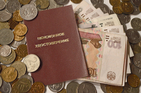 Пенсионные накопления хотят разрешить вкладывать в клиринговые сертификаты