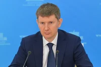 МЭР спрогнозировало сроки восстановления доходов россиян