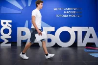 В Госдуме предлагают «перезагрузить» работу государственных центров занятости