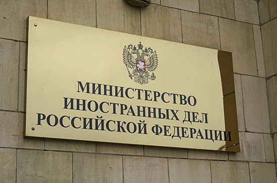 Носителям русского языка дадут особые визы для въезда в Россию