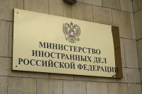 Носителям русского языка дадут особые визы для въезда в Россию