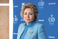 Сотрудничество бизнеса и науки является условием технологического прорыва, считает Матвиенко