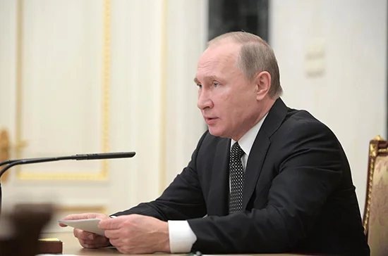 Владимир Путин: образование и наука &mdash; ключевые факторы нацбезопасности