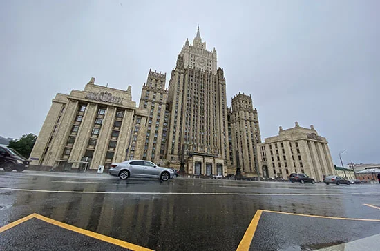 В МИД назвали высылку российских дипломатов из Германии, Швеции и Польши необоснованной