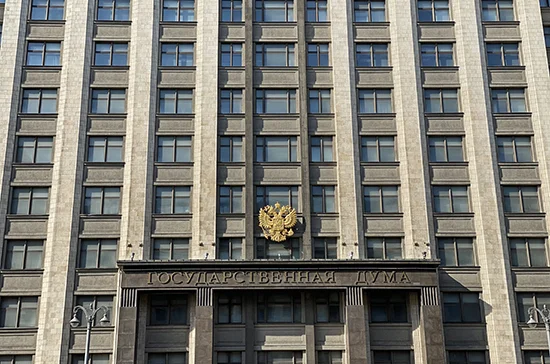 Комитет Госдумы поддержал проект об изменении подходов к стандартам профобразования 