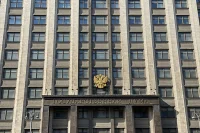 Комитет Госдумы поддержал проект об изменении подходов к стандартам профобразования 