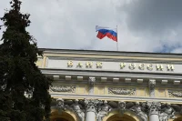 МВФ ожидает от Банка России снижения ключевой ставки до 3,5%
