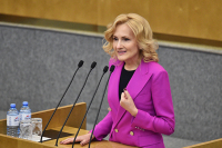 Яровая предложила Минобрнауки ввести изучение Нюрнбергского приговора в школах и вузах