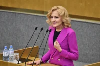 Яровая предложила Минобрнауки ввести изучение Нюрнбергского приговора в школах и вузах