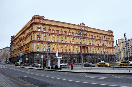 В Госдуму внесли проект о ненормированном рабочем дне для руководства ФСБ
