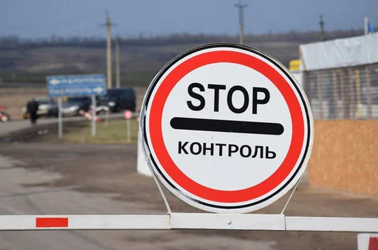 Семь российских артистов попали в черный список Минкультуры Украины