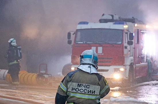 МЧС  выделят средства на закупку спецтехники