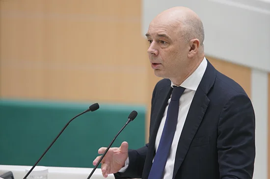 Глава Минфина не исключил инвестирования средств ФНБ в 2021 году