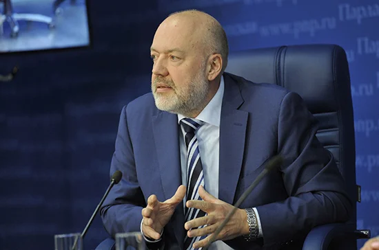 Крашенинников призвал прописать понятие цифровой валюты в Гражданском кодексе