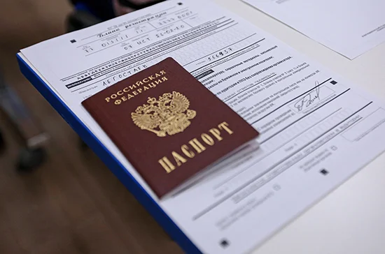 В Рособрнадзоре оценили возможность изменения ЕГЭ