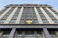 Госдума приняла закон об экологической информации