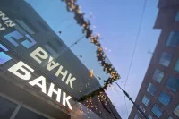 Банкам дали рекомендации по борьбе с отмыванием через исполнительные документы