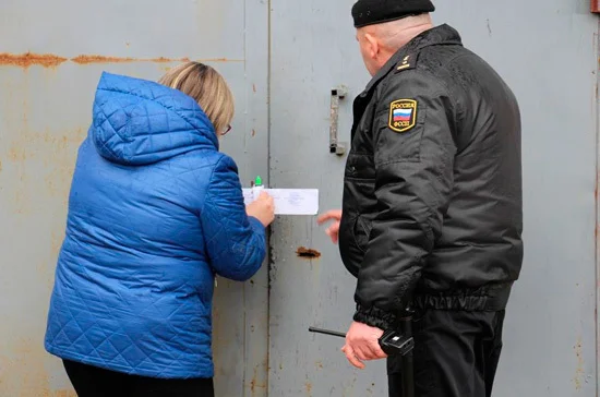 Погасить долги при ликвидации бюджетного учреждения предлагают за счёт собственников имущества