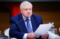 Миронов попросил президента индексировать пенсии военным выше инфляции