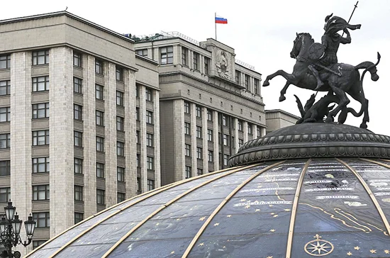 Госдума планирует в марте рассмотреть 64 законопроекта