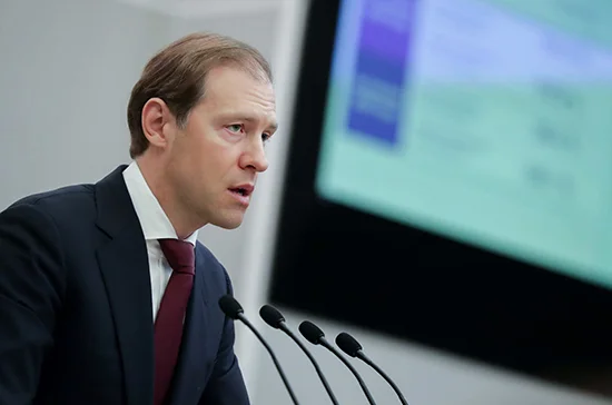 В России прорабатывают возможность допфинансирования льготного автокредитования