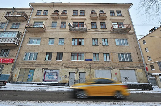 В Росреестр предлагают сообщать сведения об аварийных домах