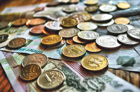 Поступления налогов в консолидированный бюджет снизились на 7,6% в 2020 году