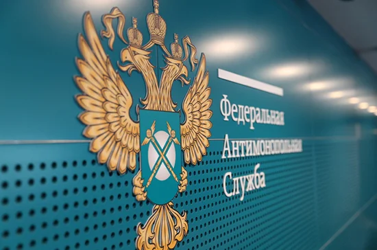 В ФАС заявили о росте числа рекламных спам-звонков