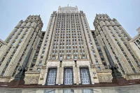 В МИДе оценили планы НАТО по принятию новой стратегии