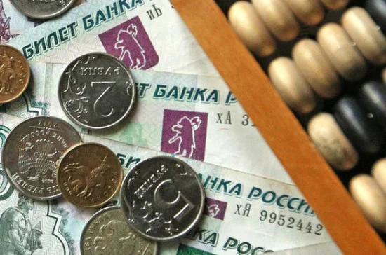 ВВП России снизился в январе на 2,4% в годовом выражении