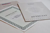 В Минпросвещения поддержали идею о QR-кодах на школьных аттестатах
