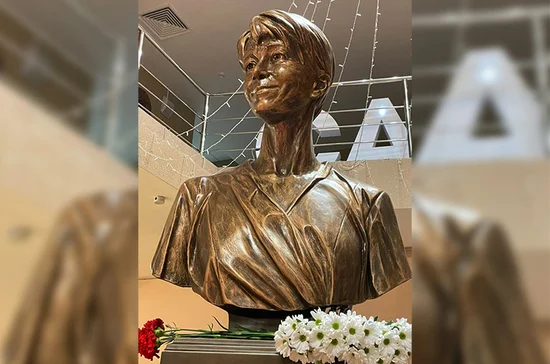 В Москве открыли памятник Доктору Лизе