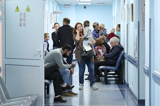 Регионы получат субсидии на модернизацию поликлиник