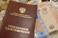 Минтруд передал в кабмин предложения по досрочной пенсии