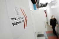 Минэкономразвития займется развитием волонтерской деятельности