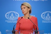 Захарова: Госдеп признался в подрыве принципов конкуренции словами о «Северном потоке — 2»