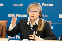 В ЦИК рассказали о «естественном отборе» среди партий в России