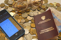 Оснований для досрочного выхода на пенсию станет больше