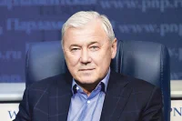 Аксаков оценил включение в структуру ФНБ юаня и иены