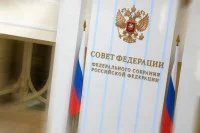 Совет фонда «Круг добра» одобрил часть заявок на лекарства для детей со СМА