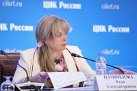 Центризбирком может увеличить видеонаблюдение на выборах в Госдуму